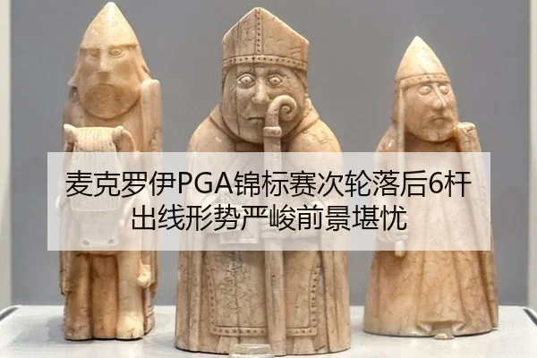 mai-ke-luo-yi-jin-biao-sai-ci-lun-luo-hou-gan-chu-xian-xing-shi-yan-jun-qian-jing-kan-you-2-197.jpg